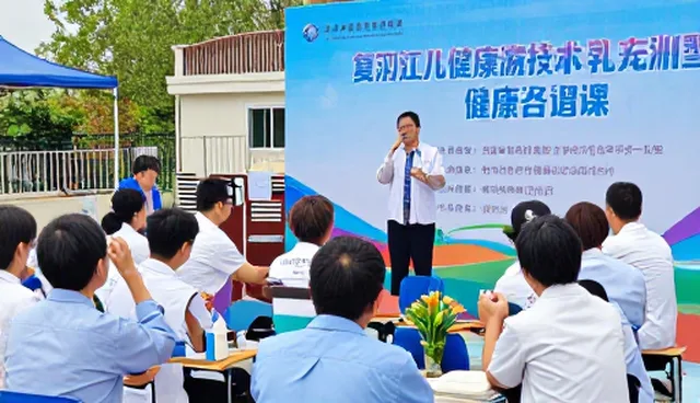 患者安全与医疗技术推广中的常见误区澄清